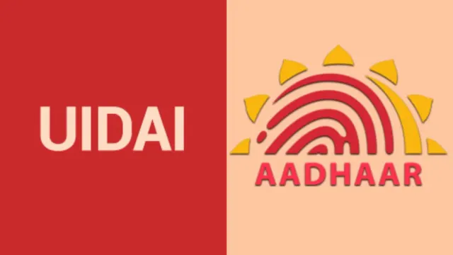 UIDAI Recruitment 2023: UIDAIలో ఉద్యోగ అవకాశం.. మంచి శాలరీ, హోదా.. పోస్టుల వివరాలివే..
