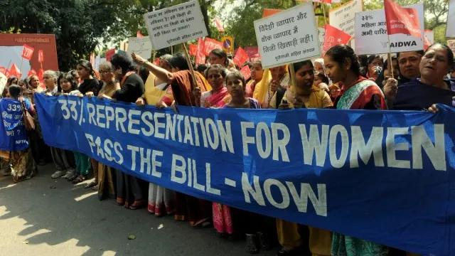 Women Reservation Bill: ఇన్ని సంవత్సరాలుగా మహిళా రిజర్వేషన్ బిల్లు ఎందుకు ఆగిపోయింది..?