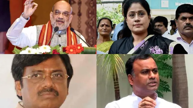 BJP Politics: బీజేపీలో అసంతృప్తి జ్వాల.. అమిత్‌షాపై అలిగిన నేతలు.. ఎవరంటే?
