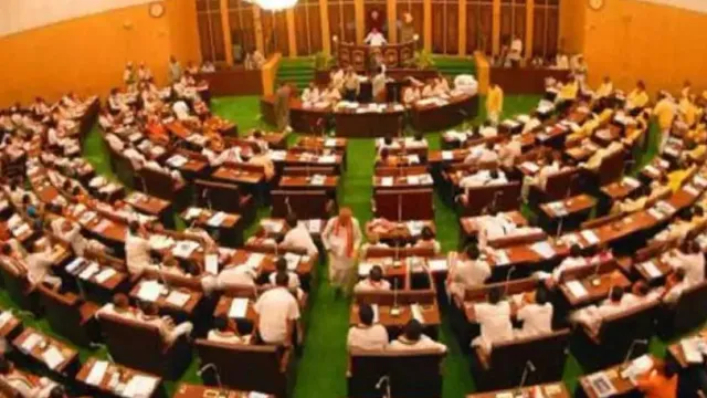 Breaking: ఈ నెల 21 నుంచి ఏపీ అసెంబ్లీ సమావేశాలు.. రేపు ఢిల్లీకి జగన్‌..!