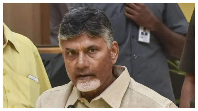 Chandrababu: చంద్రబాబు ముందస్తు బెయిల్ పిటిషన్‌పై హైకోర్టులో విచారణ వాయిదా