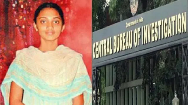 Ayesha Meera Case: అయేషా మీరా హత్య కేసు సాక్షులను విచారించిన సీబీఐ అధికారులు