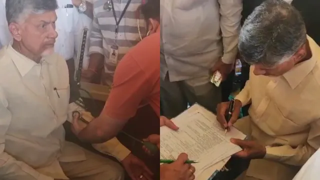 Chandrababu Medical Checkup: చంద్రబాబుకు వైద్య పరీక్షలు నిర్వహించిన ప్రభుత్వ వైద్యులు.. వీడియో..!