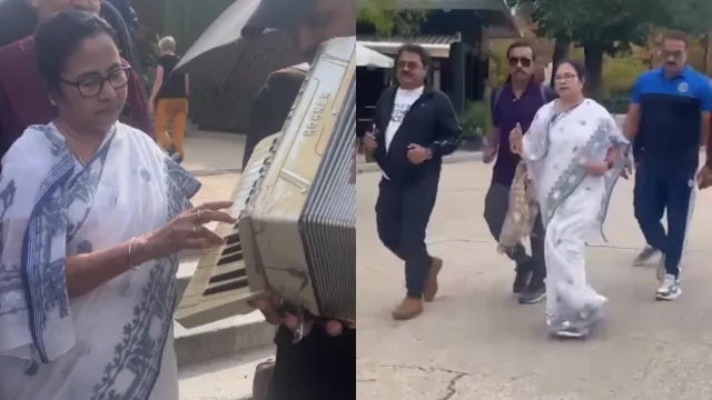 Mamata viral Video: చీరతో, చెప్పులు ధరించి మమత బెనర్జీ పరుగులు.. పియానో వాయించిన దీదీ!
