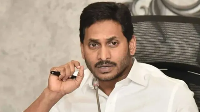Fever for Jagan: సీఎం జగన్‌కి వైరల్‌ ఫీవర్‌.. అపాయింట్‌మెంట్లన్నీ రద్దు..!