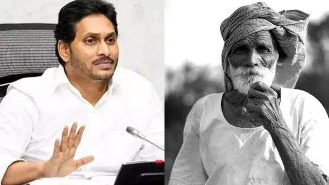 YSR Rythu Bharosa: ఇవాళ రైతుల ఖాతాల్లోకి డబ్బులు..  బ్యాంక్ అకౌంట్‌లోకి ఎంత జమ అవుతుందంటే?