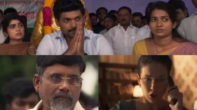 VYOOHAM Song: 'వెన్నుపోటు రాజులు.. వెంటనడిచే కుక్కలు'.. RGV ట్రేడ్‌ మార్క్‌ 'వ్యూహం' సాంగ్‌!