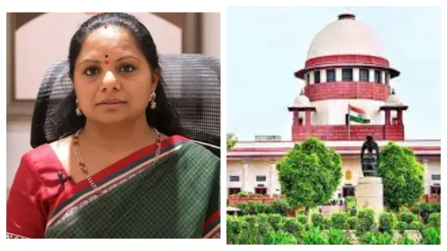 Kavitha: కవితకు షాక్.. బెయిల్ నిరాకరణ!