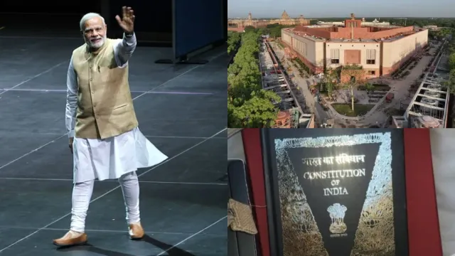 New Parliament: ఎంపీల కోసం రాజ్యాంగ ప్రతి, నాణెం.. రేపటి నుంచి కొత్త పార్లమెంట్‌లో సమావేశాలు