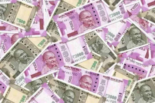 Viral News: రూ. 2000 పంపితే.. రూ. 753 కోట్లు వచ్చాయి.. లైఫ్ సెట్ అనుకున్నాడు.. అంతలోనే..