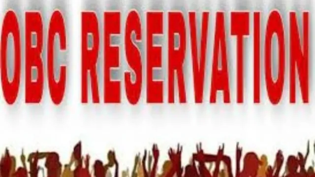 Rohini panel report: బీజేపీ మరో అస్త్రం! OBC రిజర్వేషన్లలో భారీ మార్పులు?