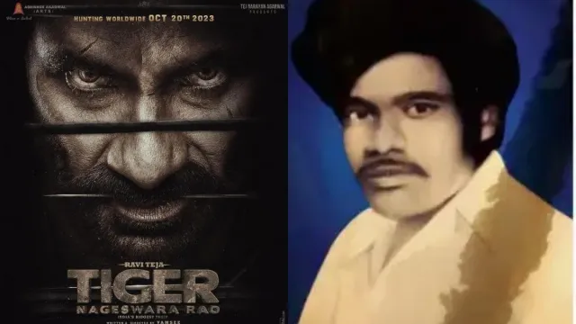 Tiger Nageswara Rao: వివాదాల సుడిగుండంలో 'టైగర్ నాగేశ్వరావు'.. సినిమాను నిలుపుదల చేస్తారా?