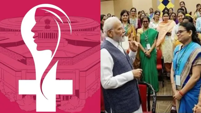 Women reservation bill:  మహిళా రిజర్వేషన్‌ బిల్లుపై డౌట్స్‌ ఉన్నాయా? అయితే ఇక్కడ క్లారిఫై చేసుకోండి!