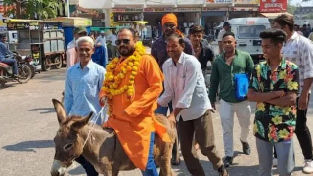 వాటే ఐడియా గురూ.. గాడిదపై వచ్చి నామినేషన్ వేశాడు..