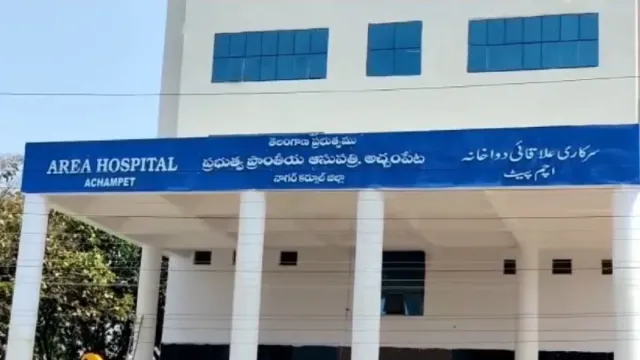 Mannanur: మన్ననూర్‌ గిరిజన బాలికల ఆశ్రమ పాఠశాలలో మరోసారి అస్వస్థత