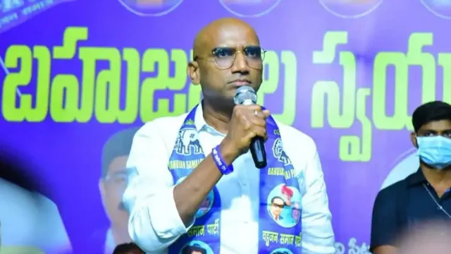 TelanganaElections2023: బీఎస్పీకి బిగ్ షాక్...8 స్థానాల్లో అభ్యర్థుల నామినేషన్లు తిరస్కరణ..!!