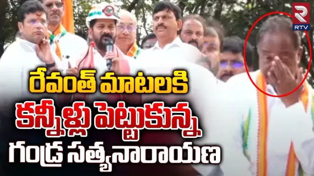 Telangana Elections: సింగరేణి విషయంలో అది నిజం కాదా? సీఎం కేసీఆర్‌పై రేవంత్ సంచలన కామెంట్స్..