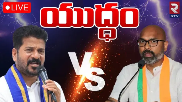 Telangana: ఆ బాధ నీకెందుకయ్యా రేవంతు.. ఎంపీ అరవింద్ మాస్ కామెంట్స్..