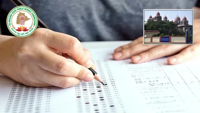 TSPSC: జేఎల్ పరీక్షను రద్దు చేయండి.. హైకోర్టును ఆశ్రయించిన అభ్యర్థులు..