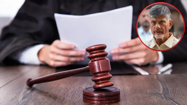 Andhra Pradesh: ఫైబర్ గ్రిడ్ పిటీ వారెంట్‌ కేసుపై ముగిసిన వాదనలు.. తీర్పు రేపటికి వాయిదా..