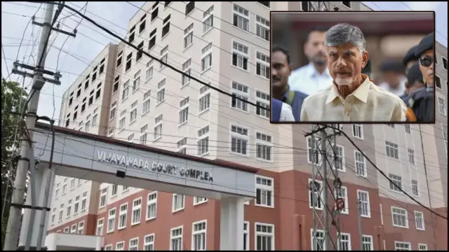 Andhra Pradesh: చంద్రబాబుకు మరో షాక్.. ఆ పిటిషన్‌ను కొట్టేసిన ఏసీబీ కోర్టు..