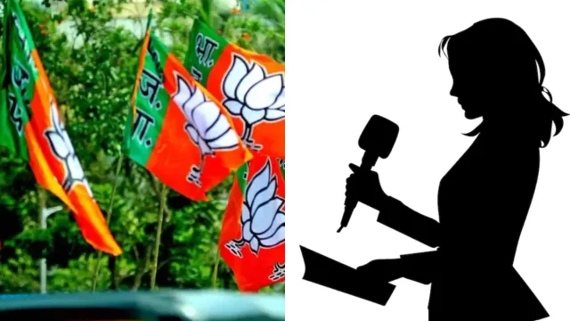 BJP chief vs Reporter: 'వచ్చి నా పక్కన నిలబడు, నీ ముఖం చూపించు'.. మహిళా రిపోర్టర్‌పై బీజేపీ చీఫ్‌ చిందులు..!