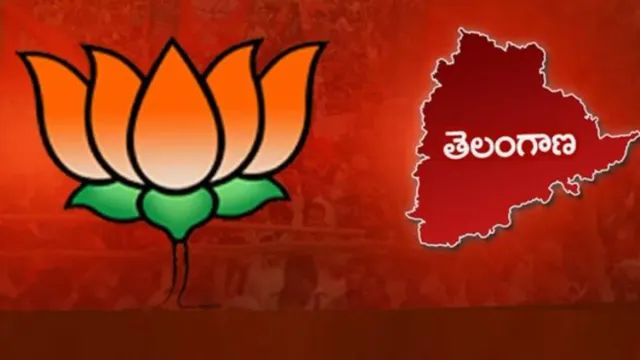 TS: మరో ఐదు జిల్లాలకు బీజేపీ అధ్యక్షుల ప్రకటన