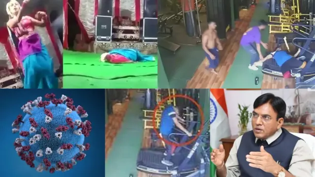 Corona Heart Attacks: కరోనాకు, గుండెపోటుకు లింక్‌! కేంద్రం సంచలన ప్రకటన..!