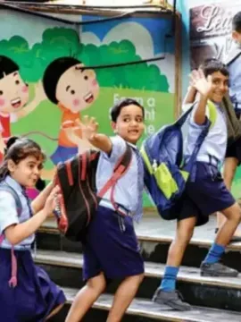 ఏపీలో రేపటి నుంచి దసరా సెలవులు..