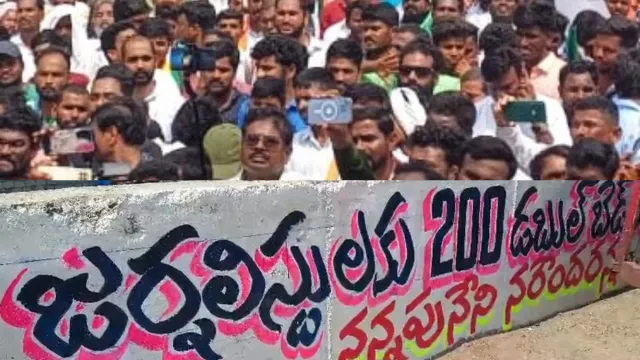 Double bed room issue: డబుల్ బెడ్‌రూమ్‌ ఇళ్ల పంపకంలో గందరగోళం..ఆ ఎమ్మెల్యేకు తప్పని తిప్పలు