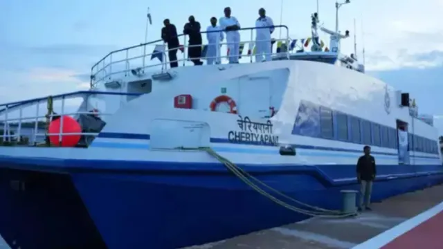 Ferry Service: భారత్-శ్రీలంక మధ్య ఫెర్రీ సేవలు ప్రారంభం..టికెట్ ధరలో ఎంత డిస్కౌంటో తెలుసా!