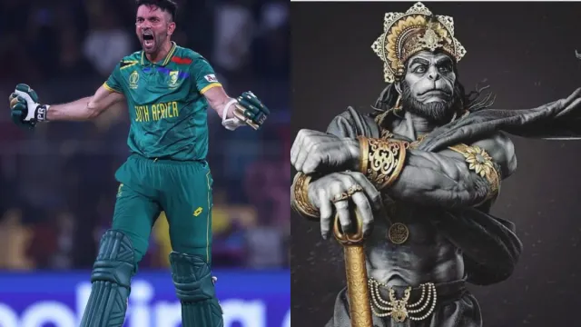 Keshav Maharaj: 'జై హనుమాన్‌' పాకిస్థాన్‌ను ఓడించిన 'బజరంగబలి' భక్తుడి పోస్ట్ వైరల్!