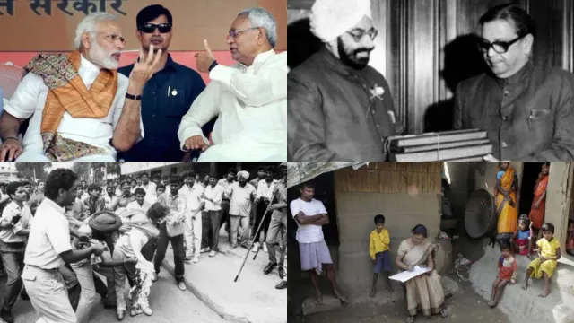 Caste Census: మోదీకి ఝలక్‌.. కులాల లెక్కలు తేల్చేసిన ఆ రాష్ట్ర ప్రభుత్వం.. బీసీలు ఎంతంటే?