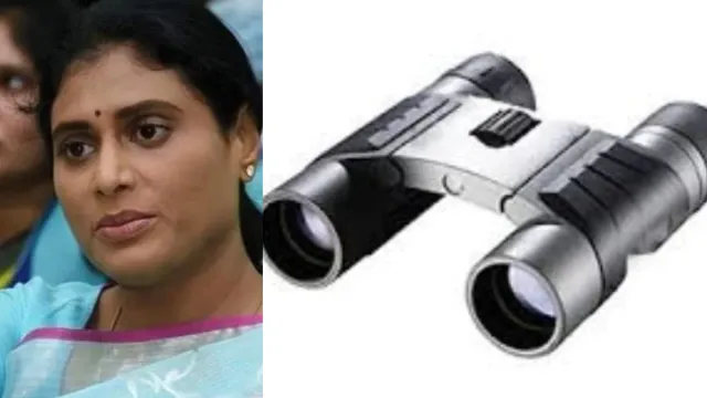 Sharmila: షర్మిల పార్టీకి బైనాక్యులర్ గుర్తు కేటాయింపు.. కేంద్ర ఎన్నికల సంఘం ఆదేశాలు!