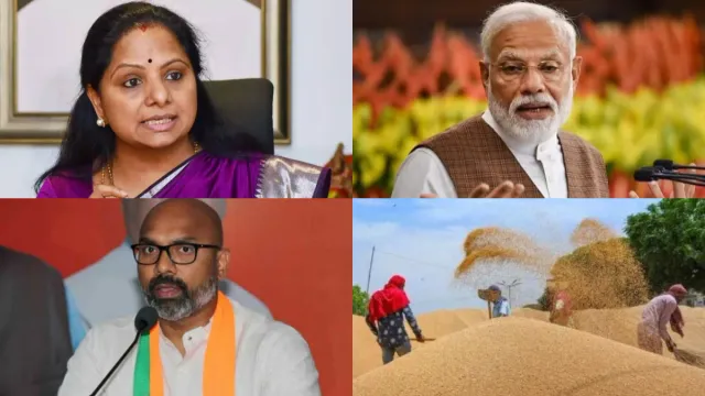 Turmeric Board: పసుపు బోర్డు తెలంగాణలో కాదా? కేంద్ర ప్రభుత్వం విడుదల చేసిన గెజిట్ నోటిఫికేషన్‌లో ఏం ఉంది?