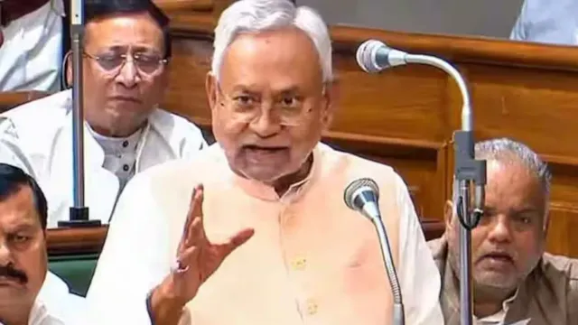 Bihar: బీహార్ కు ప్రత్యేక హోదా ఇవ్వలేం..స్పష్టం చేసిన కేంద్రం!