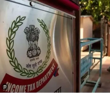 IT raids: పాతబస్తీలో ఐటీ రైడ్స్: బడా వ్యాపారులే టార్గెట్‌