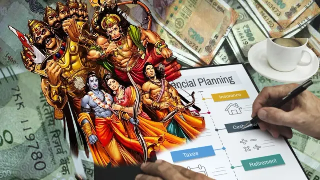 Financial Planning: రామాయణం చెప్పే ఫైనాన్షియల్ పాఠాలు ఇవే.. డబ్బు లెక్కలకూ రామకథ ఆదర్శమే! 