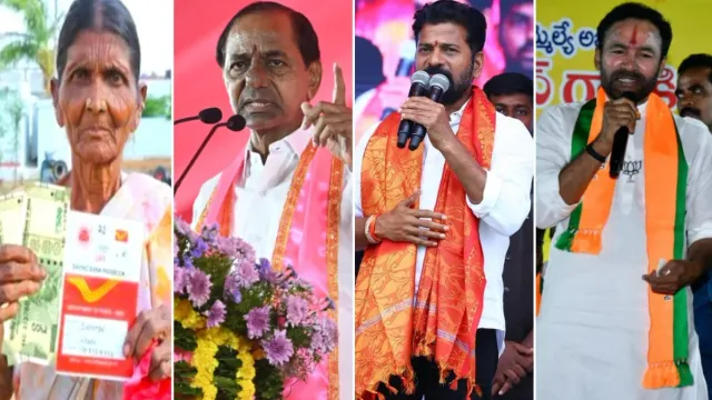 Telangana Elections 2023: పింఛనుదారులే బీఆర్ఎస్‎కు ‘ఆసరా’.. ఈసారీ గట్టెక్కిస్తారా!