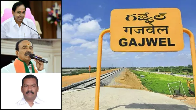 Gajwel Constituency: పొలిటికల్ పార్టీలకు గజ్వేల్ వెరీ స్పెషల్.. ఆ సెంటిమెంటే కారణం..!