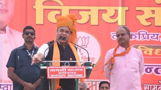 ఆమె జయంతి రోజున మ్యాచ్ పెట్టడం వల్లే టీమిండియా ఓడిపోయింది.. అసోం సీఎం సంచలన కామెంట్స్..