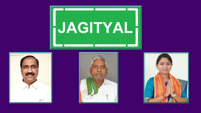 Jagtial Elections: గెలుపు నీదా నాదా సై.. జగిత్యాలలో తగ్గేదే లే అంటున్న ఆ ముగ్గురు..!