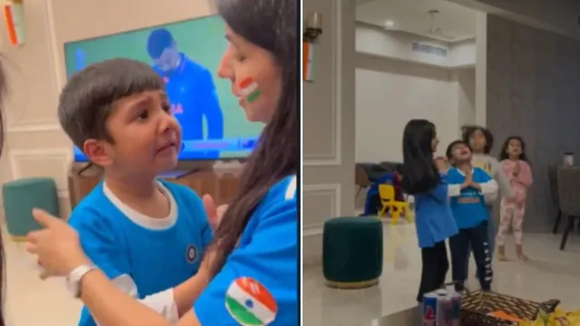Watch Video: టీమిండియా ఓడిపోవడంతో.. వెక్కి వెక్కి ఏడ్చిచిన బాలుడు.. వీడియో వైరల్