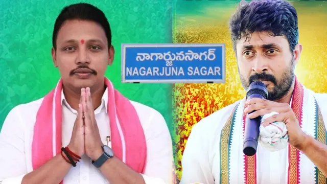 Telangana Elections: నాడు తండ్రులు.. నేడు తనయులు.. సాగర్‌ కా షేర్ ఎవరు?!