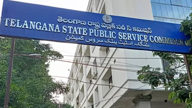 TSPSC: గ్రూప్‌-1 ప్రిలిమ్స్‌పై టీఎస్‌పీఎస్సీ కీలక ప్రకటన ..పరీక్ష తేదీ ఖరారు.!