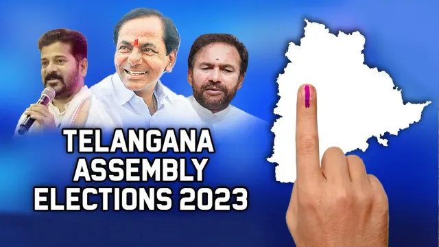 Telangana: అత్యధిక నామినేషన్లు ఈ నియోజకవర్గంలోనే.. కేసీఆర్‌కు తిప్పలు తప్పవా?!