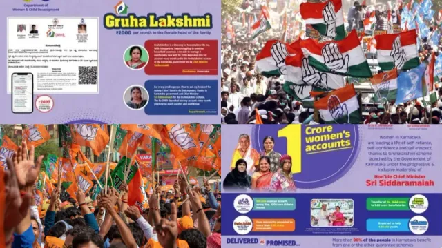 TS Elections: కాంగ్రెస్‌పై ఈసీకి బీజేపీ కంప్లైంట్.. తెలంగాణ పత్రికల్లో కర్ణాటక స్టేట్ యాడ్స్‌పై ఫైర్!