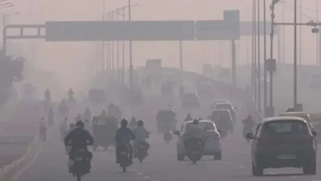 Delhi: పొగలో చిక్కుకున్న ఢిల్లీ.. ప్రజలు ఇక్కట్లు!