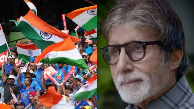 IND vs AUS: 'అమితాబ్‌ ఇంటికి తాళాలు..' టీమిండియా ఫ్యాన్స్‌ దెబ్బకు షాక్‌లో బిగ్‌ బి!