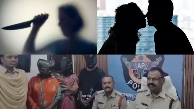 Crime News: ఇద్దరు ప్రియులు.. బలైన మొగుడు.. భర్తను చంపి భలే స్టోరీ అల్లిందిగా!